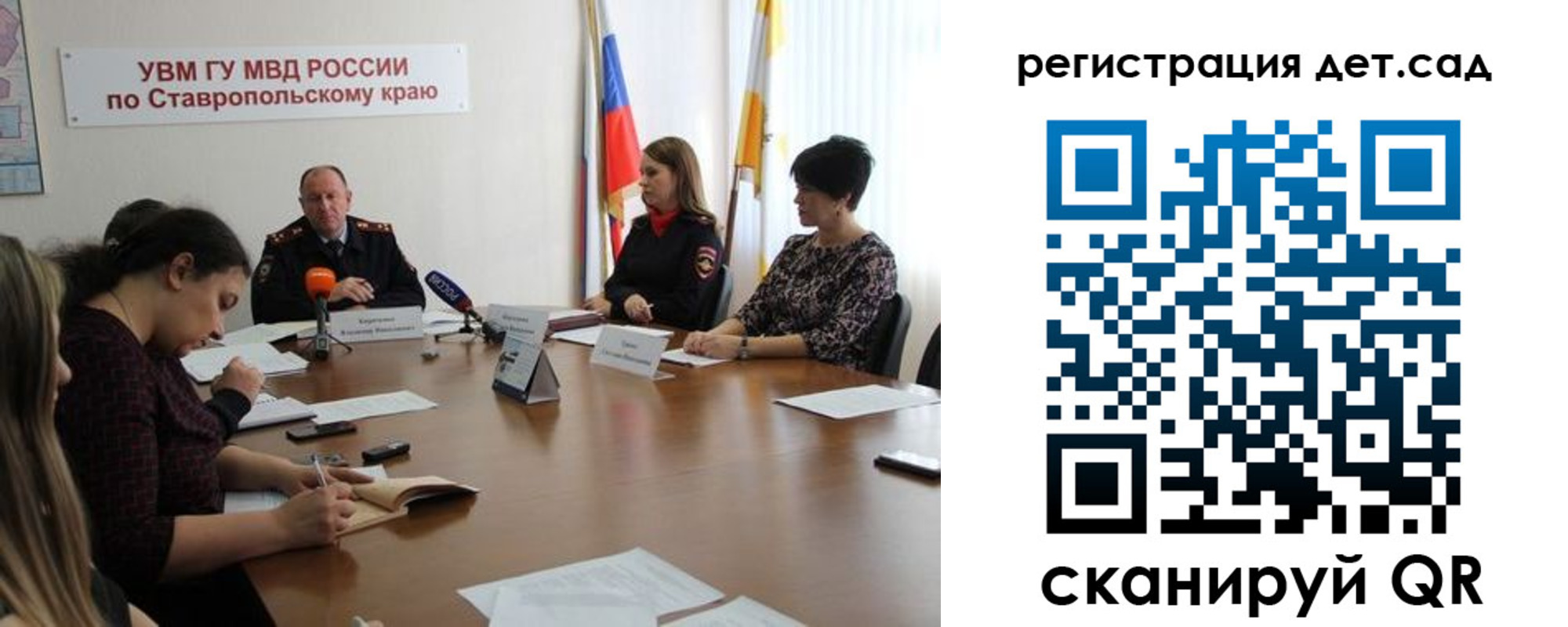 временная регистрация недорого в Йошкар-Оле